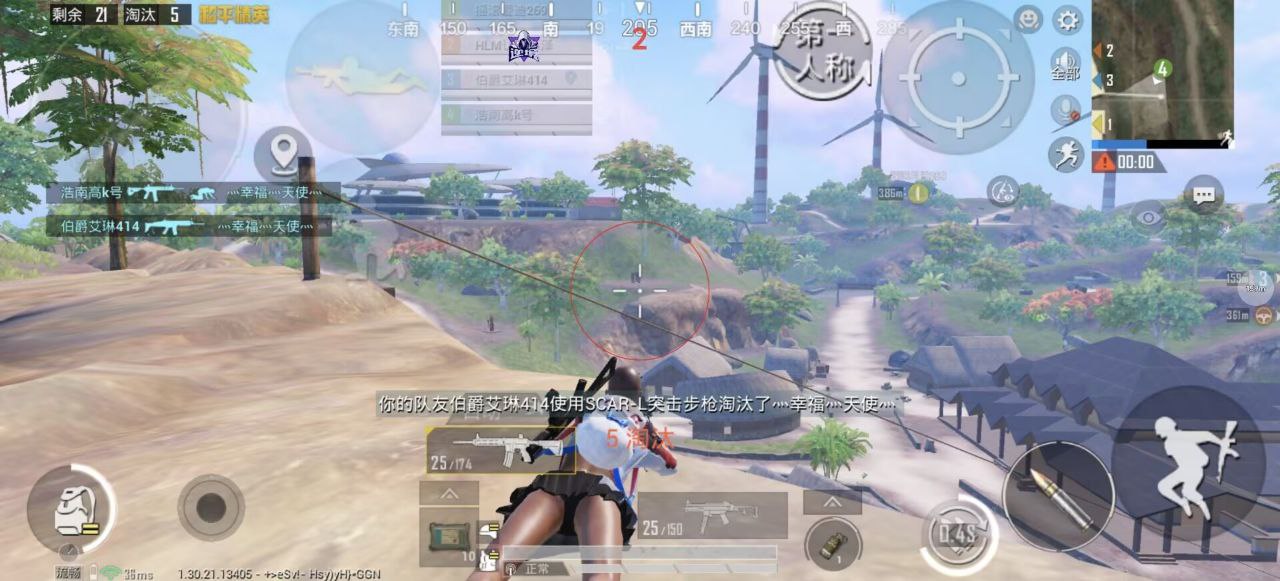 如何选择可靠的和平精英辅助？的配图，内容相关：随着手机性能提升，辅助工具不再局限于PC模拟器，许多插件已适配安卓/iOS原生端，甚至支持云手机挂机...